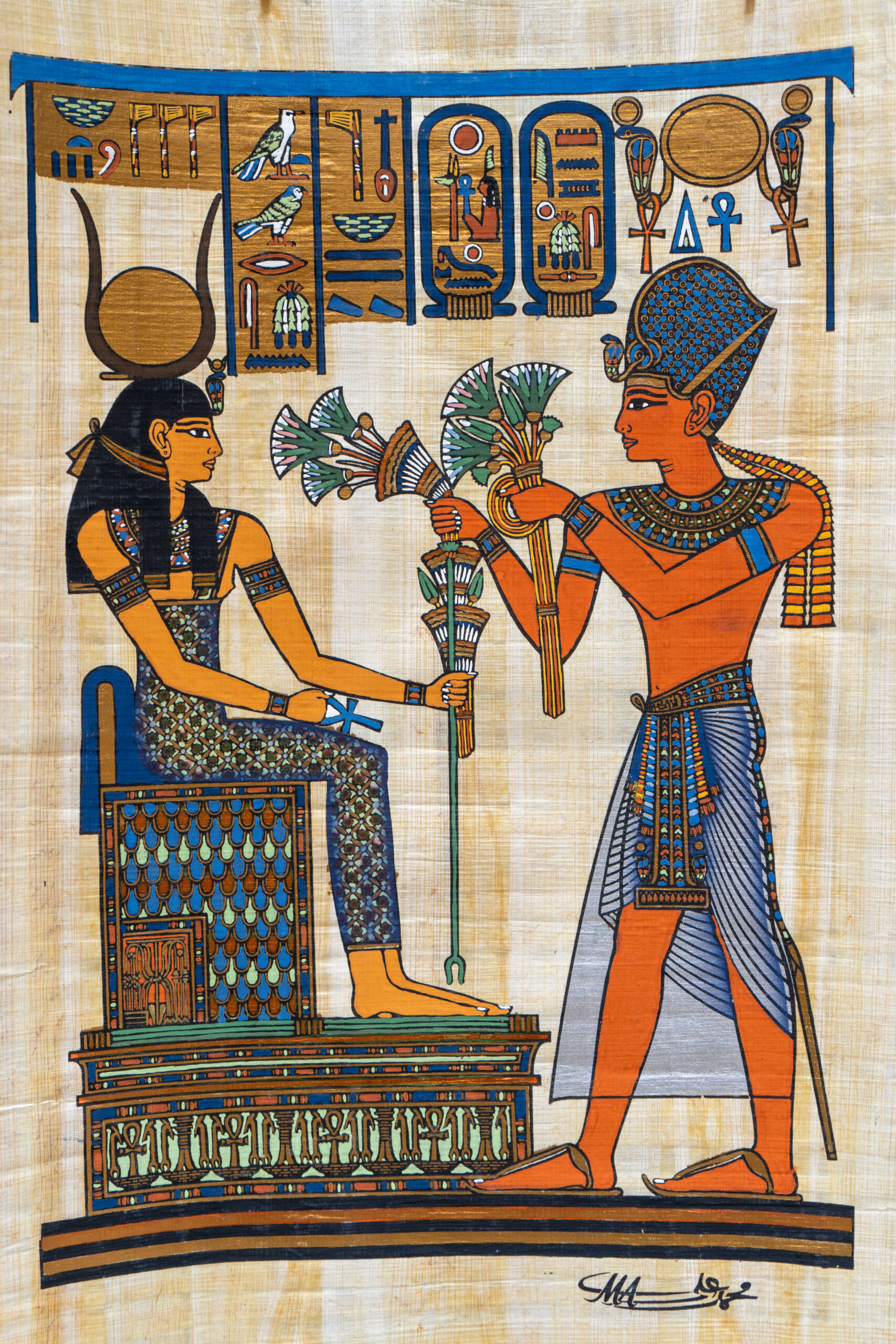 Papyrus - Image 41