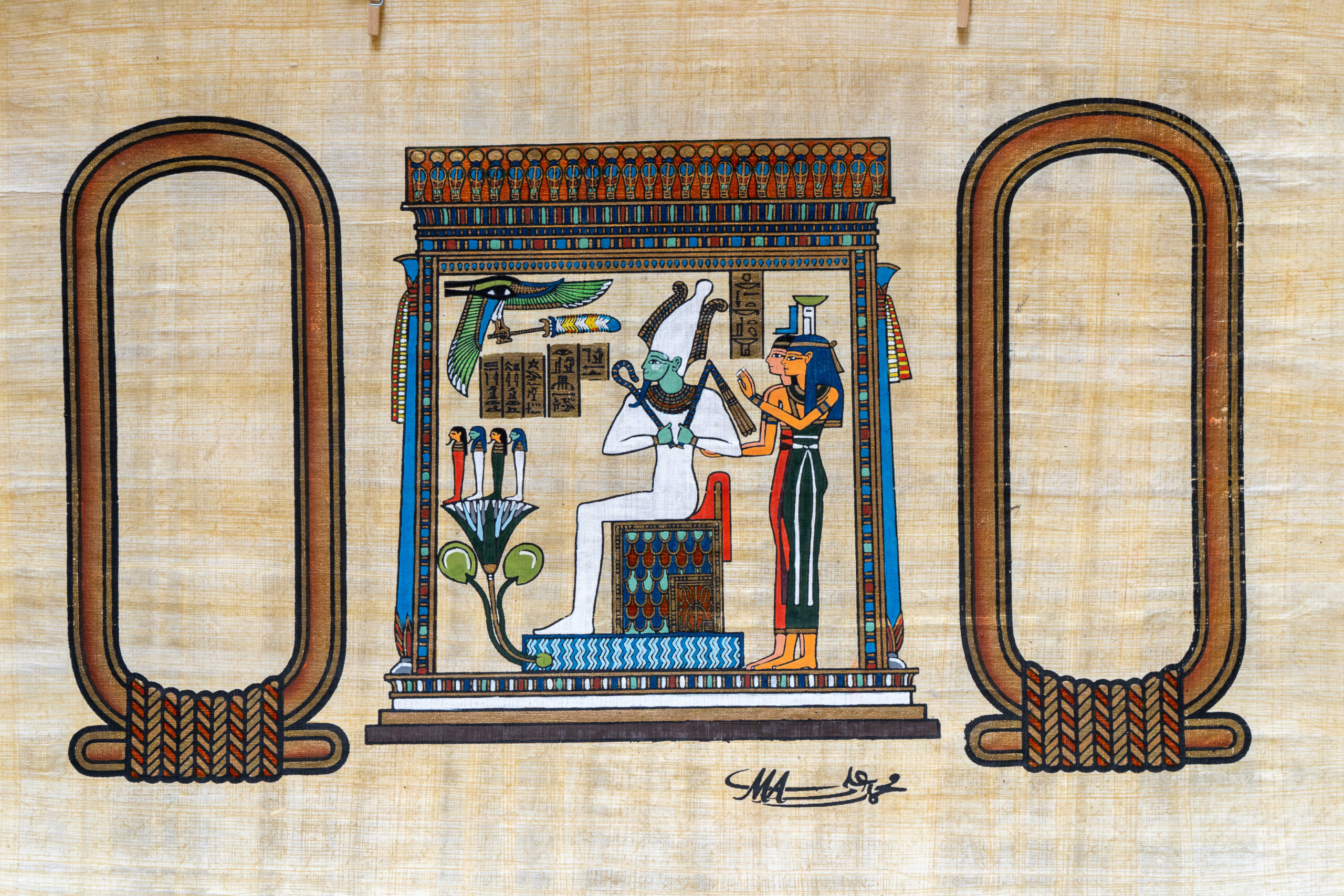 Papyrus - Image 5