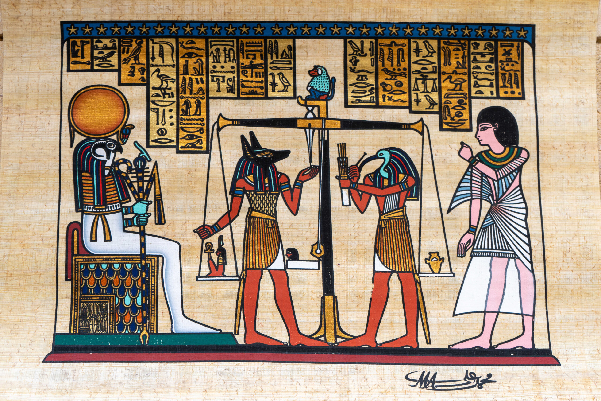 Papyrus - Image 15