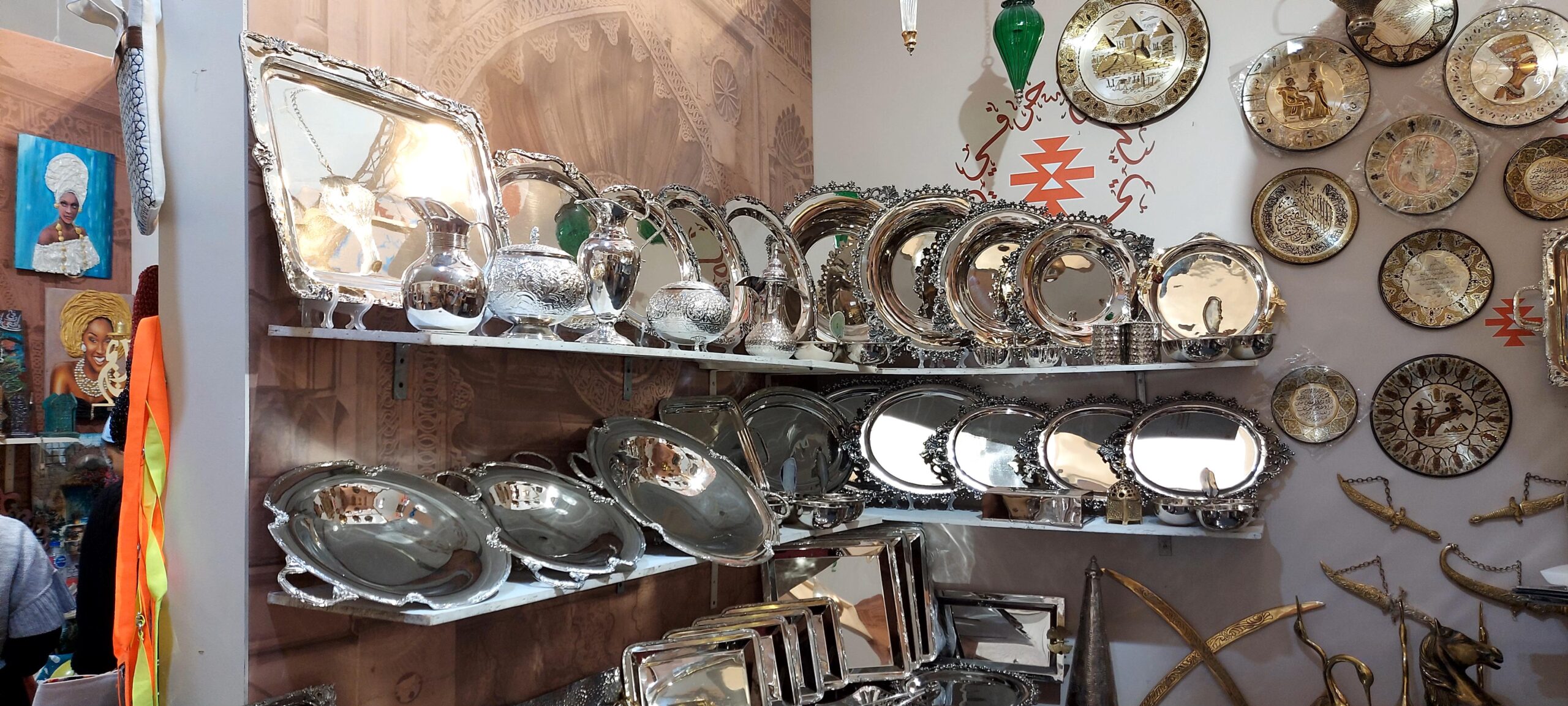 الحِرف المعدنية - Image 10