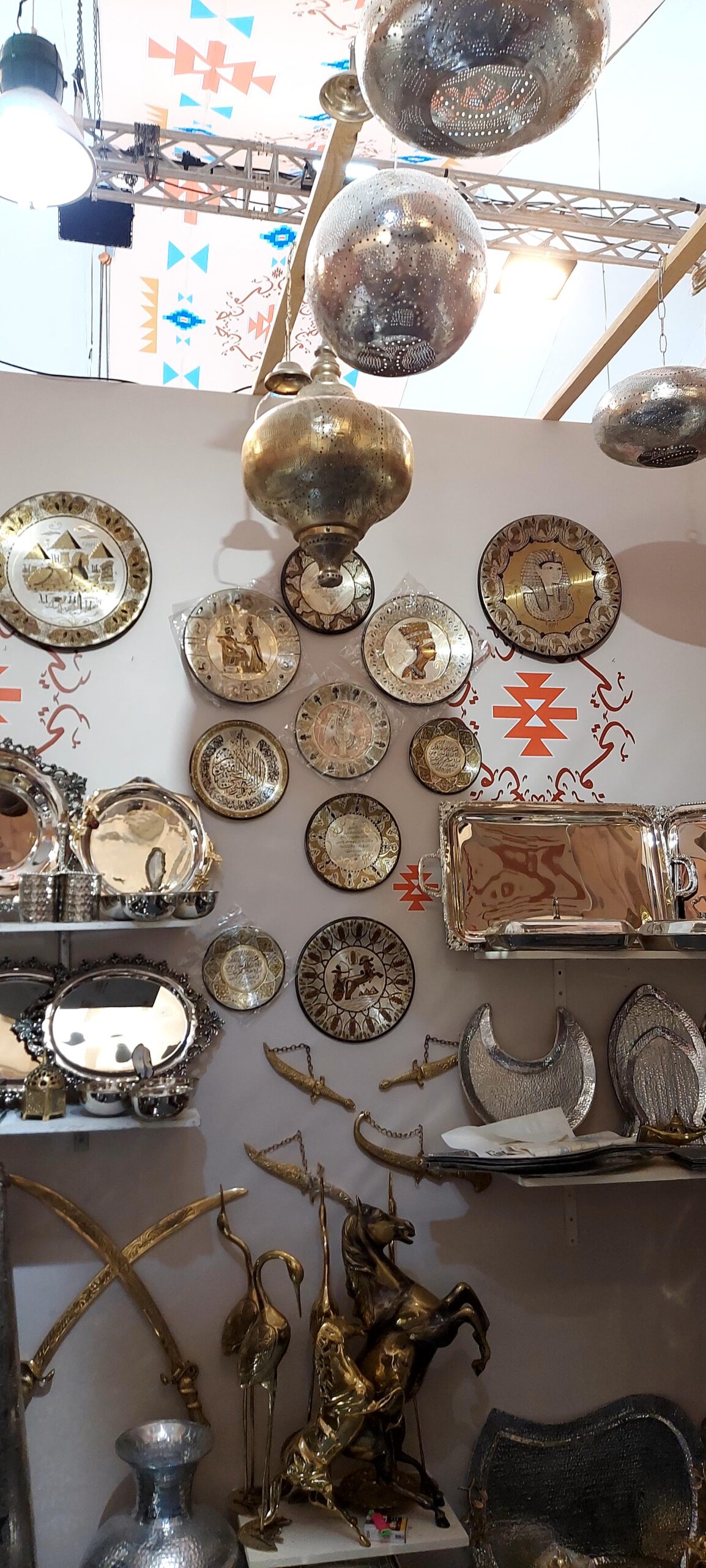 الحِرف المعدنية - Image 11