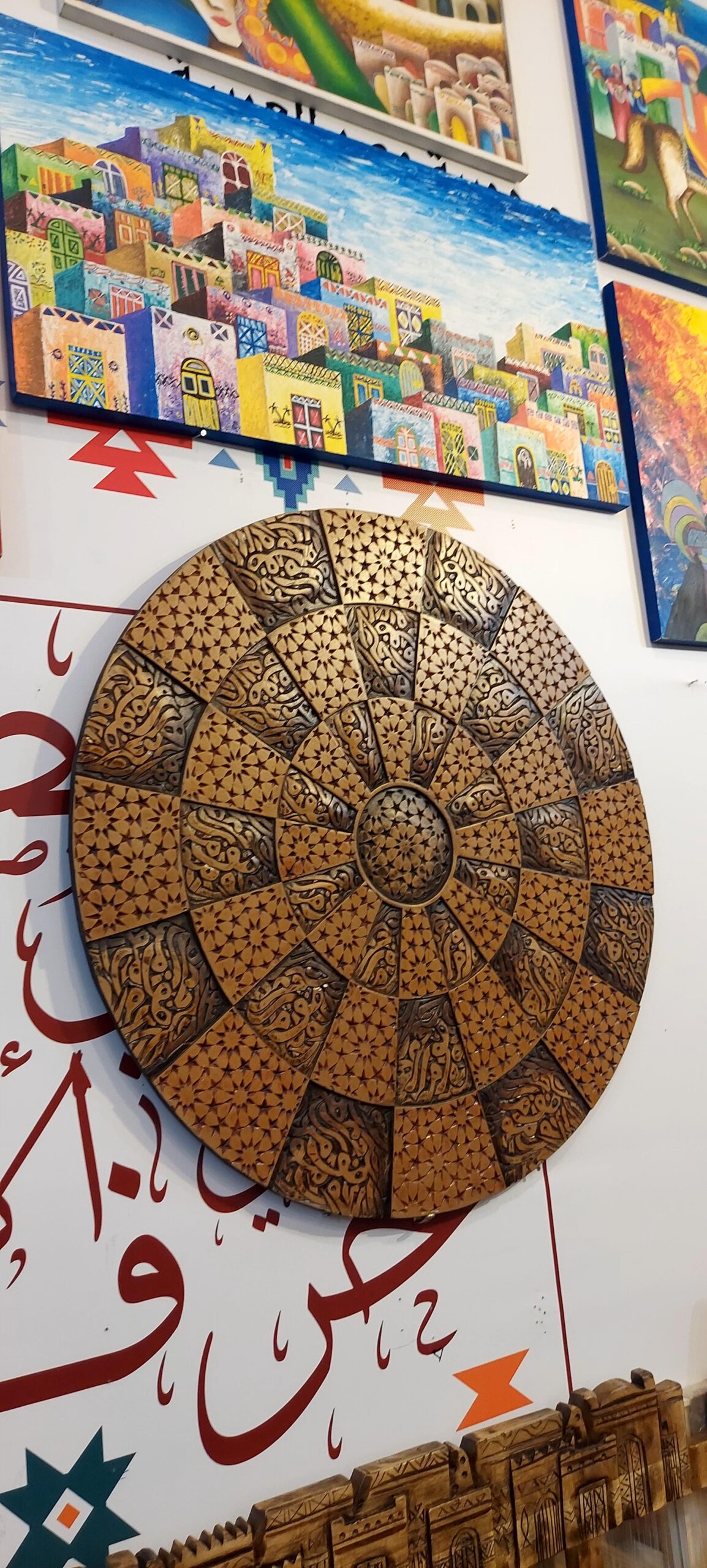 الحِرف المعدنية - Image 34