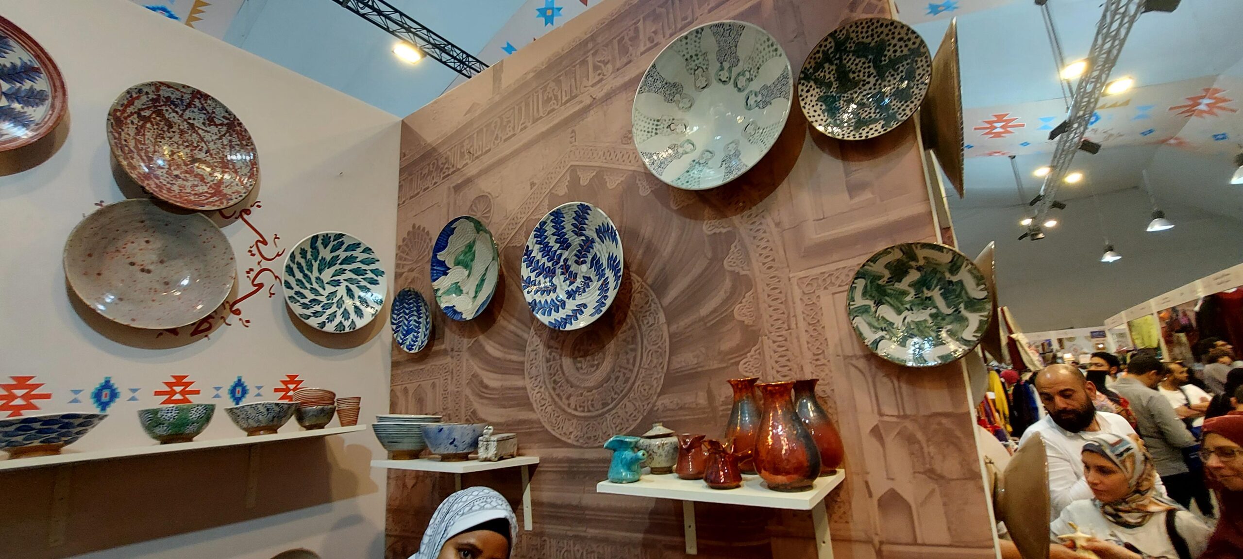 الحِرف المعدنية - Image 35