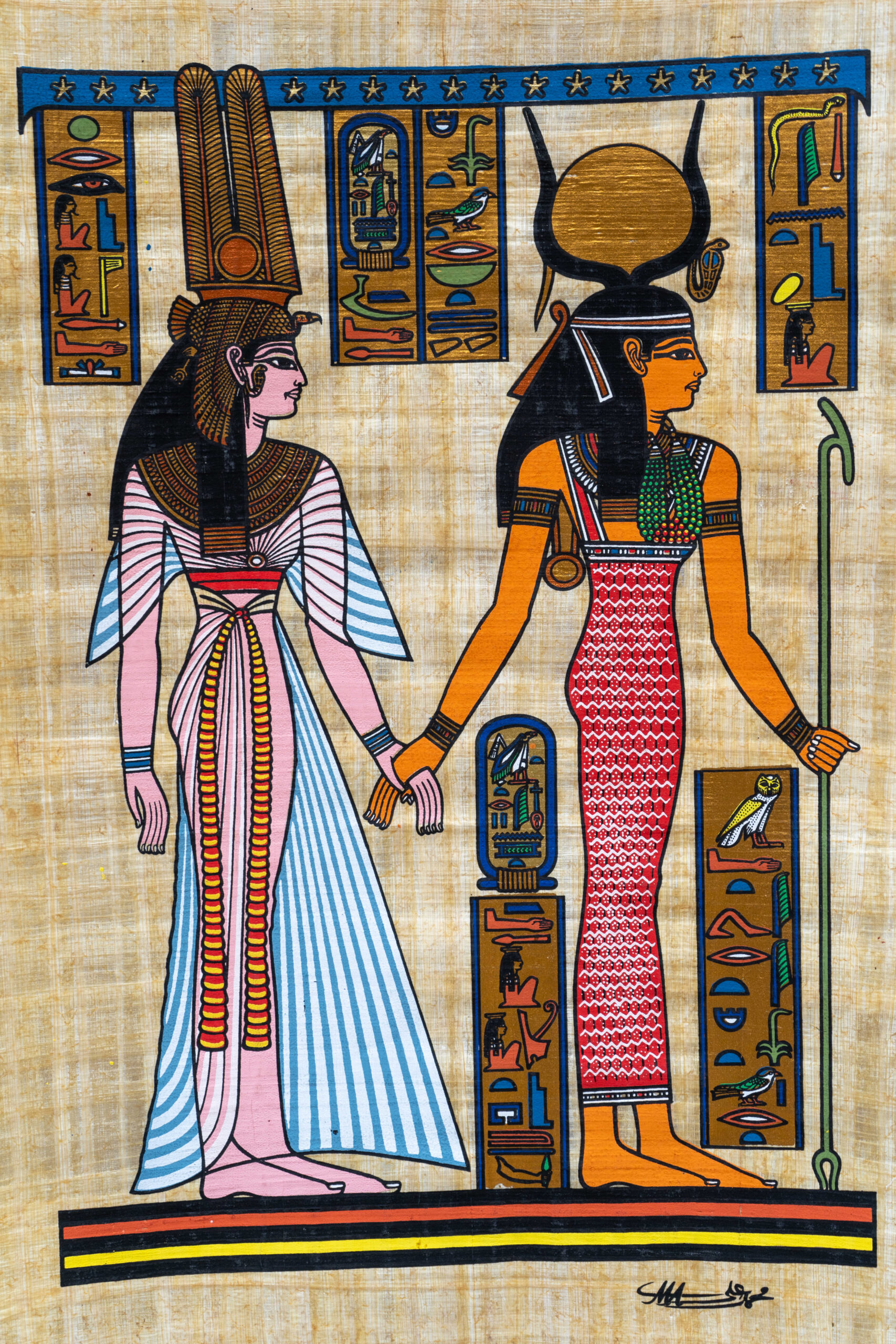 ورق البردي - Image 40