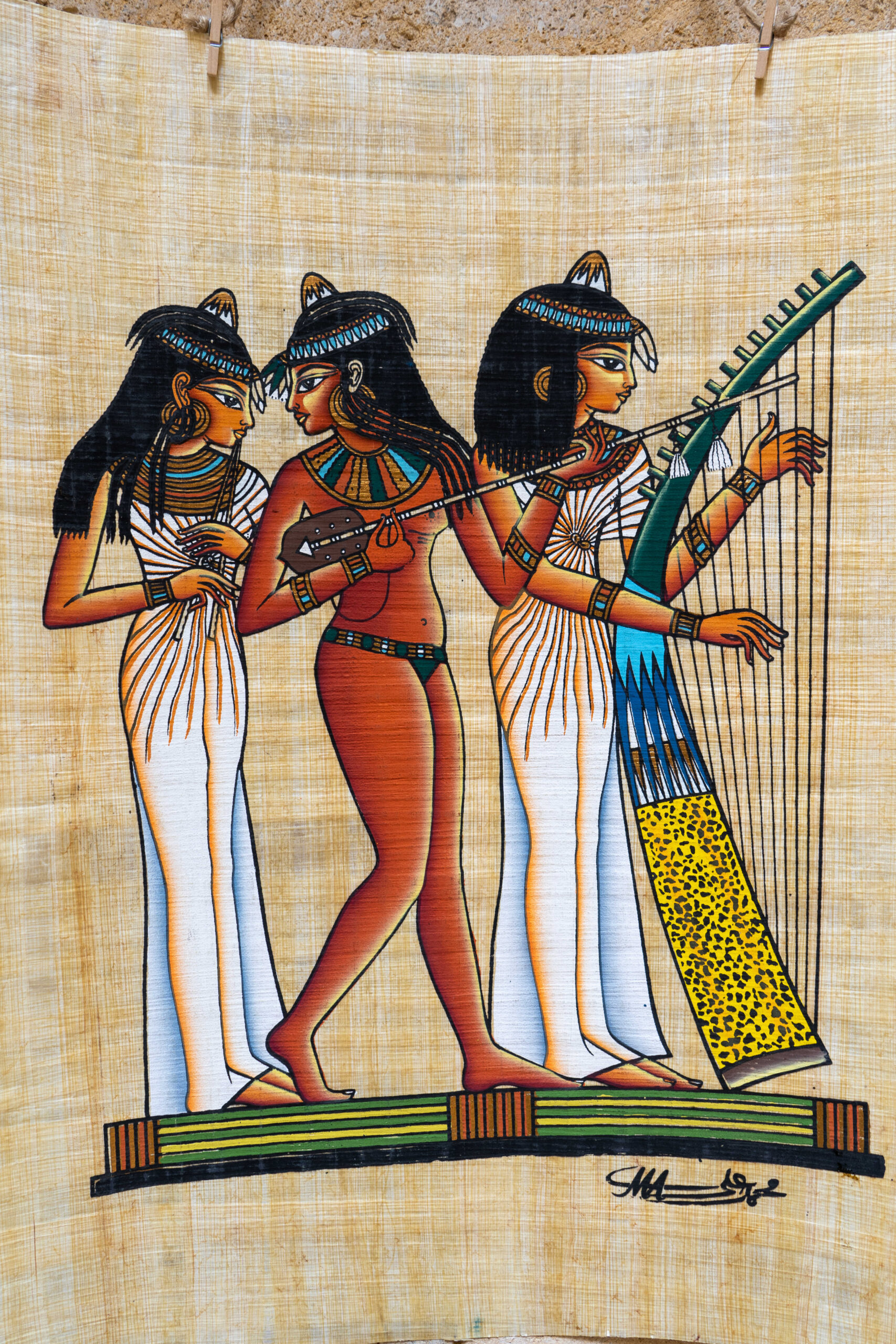 ورق البردي - Image 22