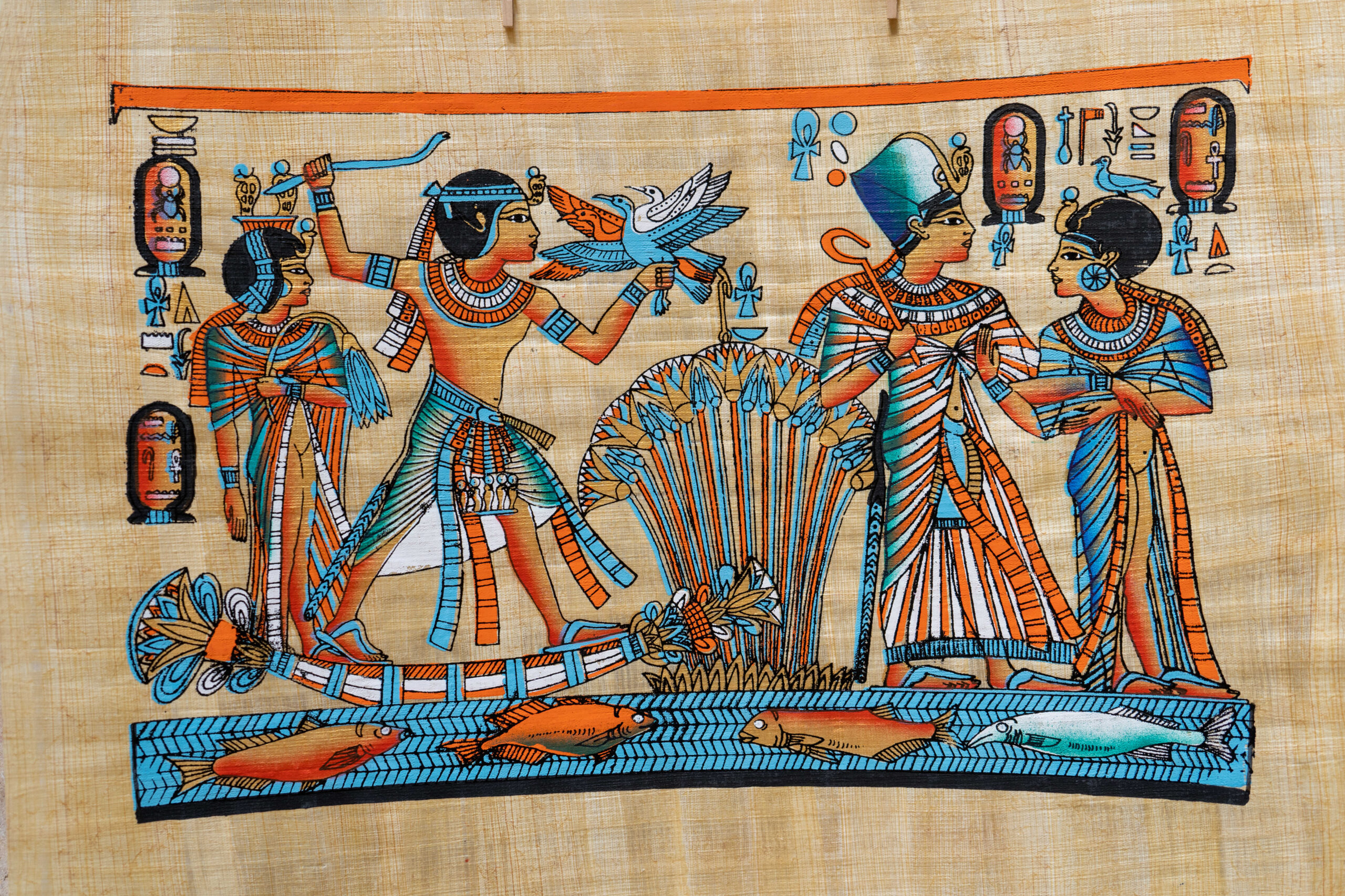 ورق البردي - Image 29