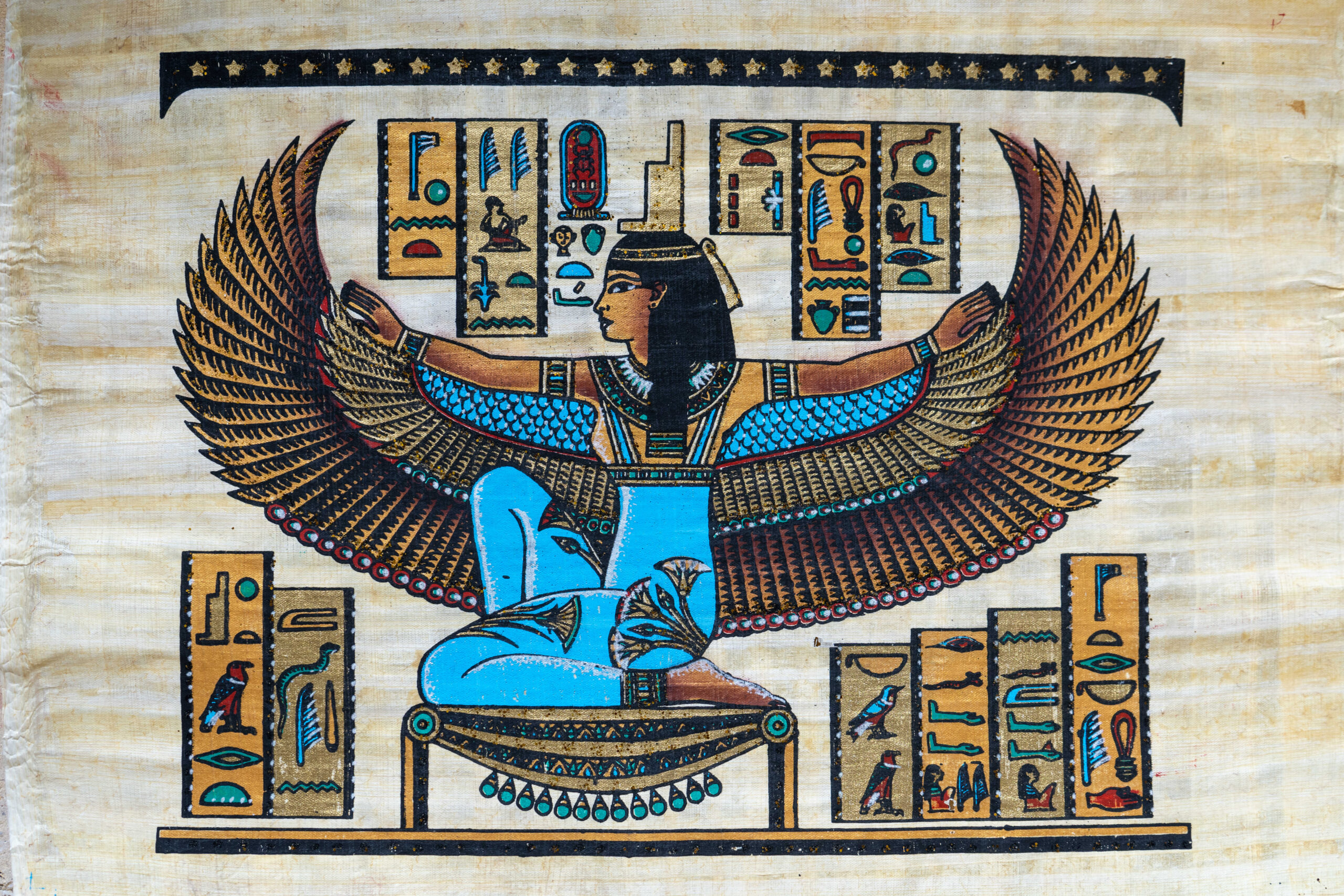 ورق البردي - Image 31