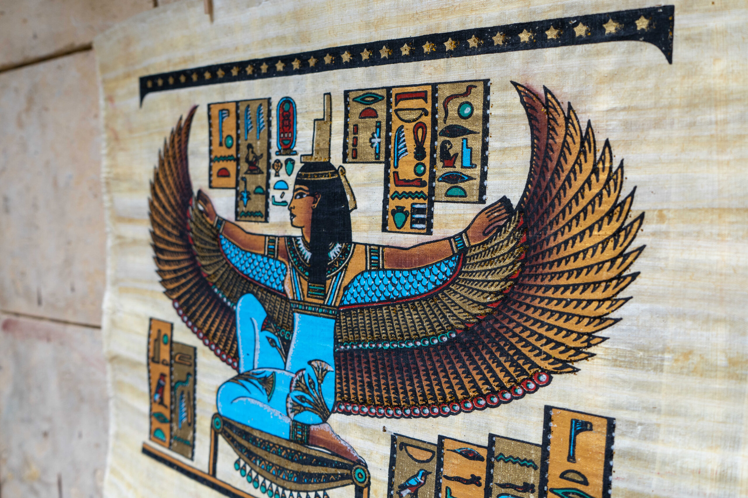 ورق البردي - Image 32